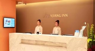 Jinjiang Inn Dalian Jinzhou Hengda Garden - Dalian - 1