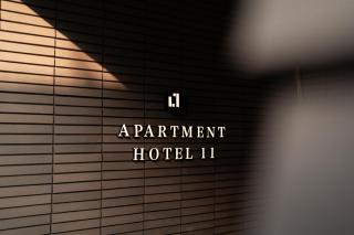 Apartment Hotel 11 Yasaka - 7