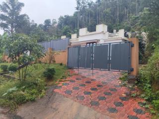 MISTY MOUNT VILLA MANANTHAVADY - Mananthavady - 0