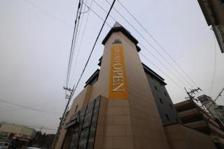 Avenue Hotel - Jeonju - 8