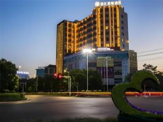 Metropolo Hotel Yining Development Zone Hanma Building - Kipekyüzi - 0
