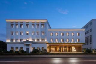 Atour Hotel Beijing Haidian Zhongguancun Software Park - 0