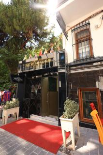 New House Hotel - 1