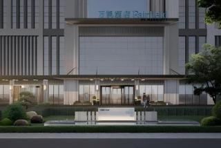 Fairfield Inn by Marriott Xinzhou Xinfu - Xinzhou - 1