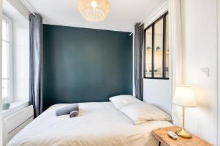 T2 design proche Paris et du Bois de Vincennes - 0