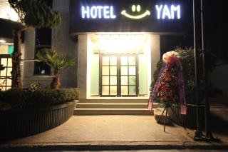 Hotel YAM Yeosu Hakdong - 5
