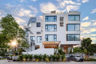 Songshan Lake Minshu Villa - 3