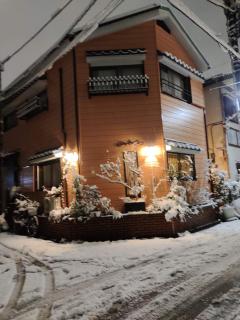 藤紫FujiMurasaki Japanese classic House - Tokyo - 9