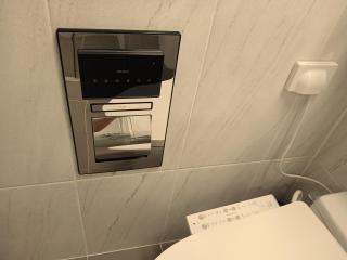 The November Stay Guri Station - 4