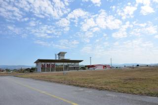 Хотел Летище Лесново - 2