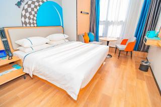 Home Inn Huayi Select Hotel, Beijing Tongzhou Beiyuan Subway Station Wanda Plaza - 0