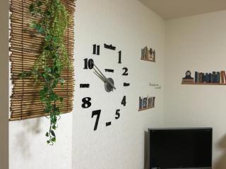 Gerobal Hostel - Gero - 2