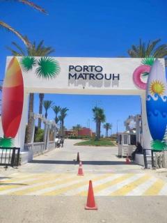 Porto Matrouh - Marsa Matruh - 3