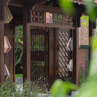 Luna Hotel Da Nang Free BBQ Garden - Đà Nẵng - 6