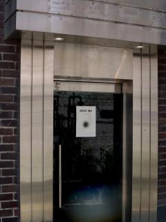 누크인 nook Inn - Seul - 8
