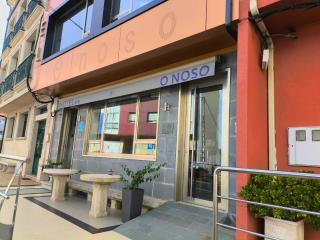 Hotel O Noso Portosin - 5