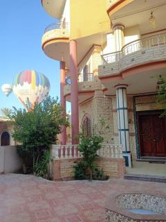 Masa House Luxor - Luxor - 1