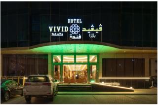 Alhamra Vivid Aparthotel By Checkmyguest - 0