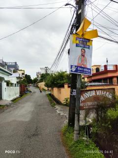 Pink Villa - 1