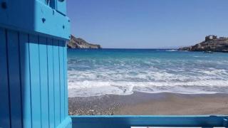 Studio Paradiso - Plaka Milou - 0