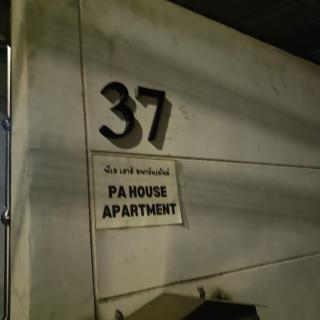 PA House Apartment - Bangkok - 9