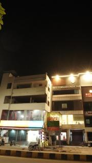 Hotel Bilasa Park Inn - - 3