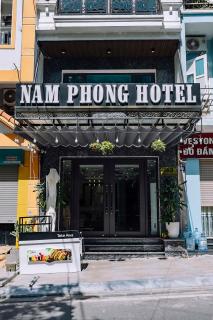 Nam Phong Hotel - Cat Ba Island - Cat Ba - 2