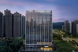 Four Points by Sheraton Nanning, Wuxiang - 0
