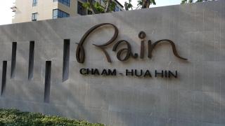 The Relaxing Room Pool Access at Rain Resort Condominium Cha Am- Hua Hin - Cha Am - 9