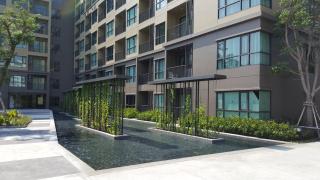The Relaxing Room Pool Access at Rain Resort Condominium Cha Am- Hua Hin - 2