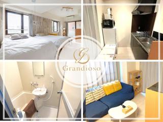 Green House Nakano Fujimicho - Vacation STAY 65988v - Tokyo - 0