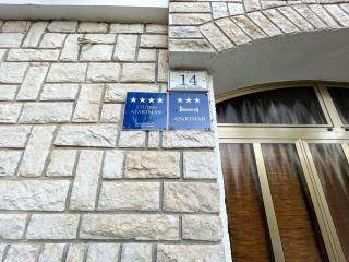 Apartments in Rovinj - Istrien 41350 - 5