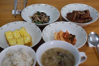 Blue Island Guesthouse - 7