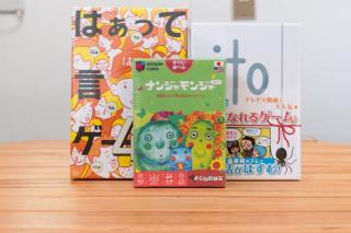1日1組限定森の中の貸切コテージundo - 5