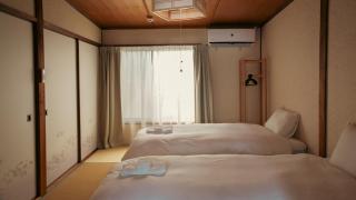 The Nomad inn Osaka - Osaka - 0