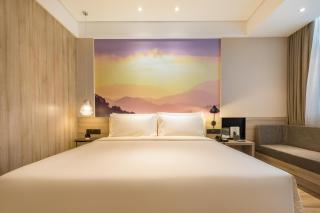 Atour Hotel Guangzhou Huadu Square - 5