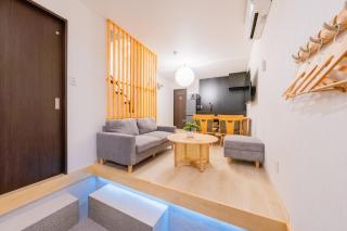 USJ側にある和風の一軒家 寝室3 ベッド6 バスルーム2 無料駐車場 hikari - 9