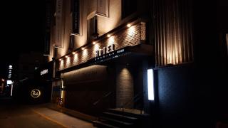 Cherish Hotel Jukjeon Branch - Daegu - 8