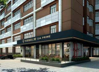 Chengjia Shenzhen Sports Center Hongling North Subway Station Apartment - Shenzhen - 0