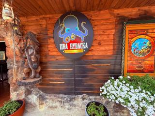 Restauracja i Noclegi Izba Rybacka w Krainie Wygasłych Wulkanów - Podgórki - 6
