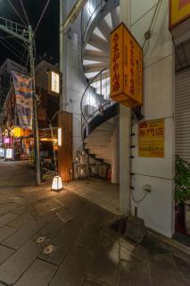 おやど紀伊国屋大黒町通 - Nagasaki - 9