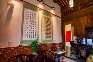 Wuhe Hotel - 6