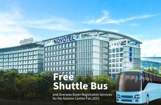 Novotel Guangzhou Baiyun Airport - Canton Fair Free Shuttle Bus & Official Registration Agency - Huadu - 0