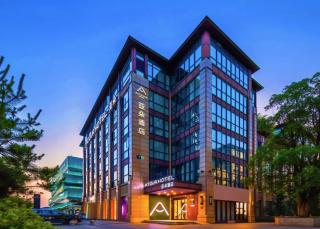 Atour Hotel Hangzhou Xixi Valley Lingyin - Hangzhou - 0