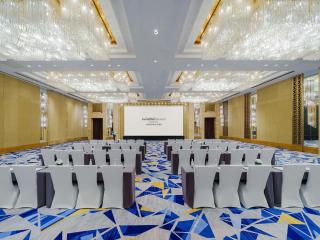 Swissôtel Grand Shanghai - Shanghai - 1