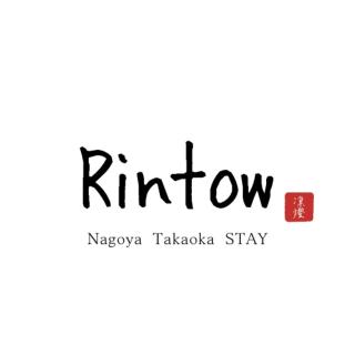 Rintow Nagoya Takaoka STAY - 5