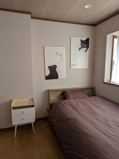 Uemura Building 202 - Vacation STAY 19716 - Kirishima - 2