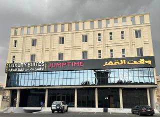 فندق لوكسري سويتس- Luxury Suites Hotel - Taif - 7