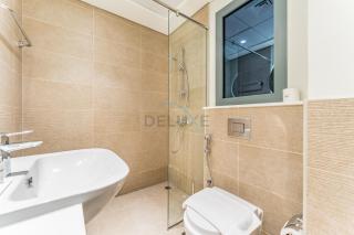 Steps from Dubai Hills Park, Walk to Dubai Hills Mall, 15-Minute Drive to Burj Khalifa and Dubai Mall, Sway Residences, Dubai Hills by Deluxe Holiday Homes - 1