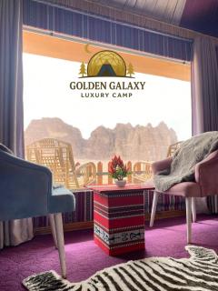 Golden Galaxy Luxury Camp - Wadi Rum - 7